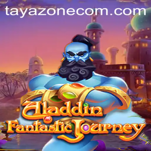 Exploring the Magic of Aladdin: The Game Everyone is Talking About