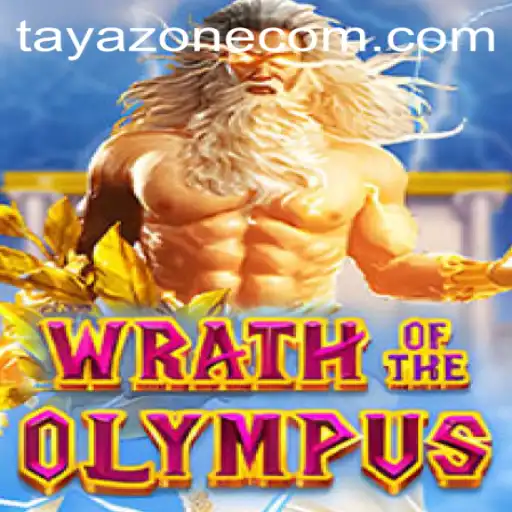 Wrath of Olympus: Immersive Mythological Adventure